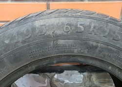 Автошины