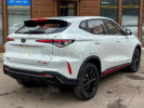 Changan X5 Plus 2026 года