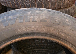 Автошины