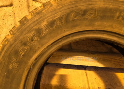 Автошины