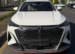 Changan X5 Plus 2026 года
