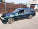 Subaru Legacy 1997 года