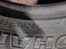Шины резину  R17.60.225