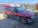 Subaru Forester 1997 года