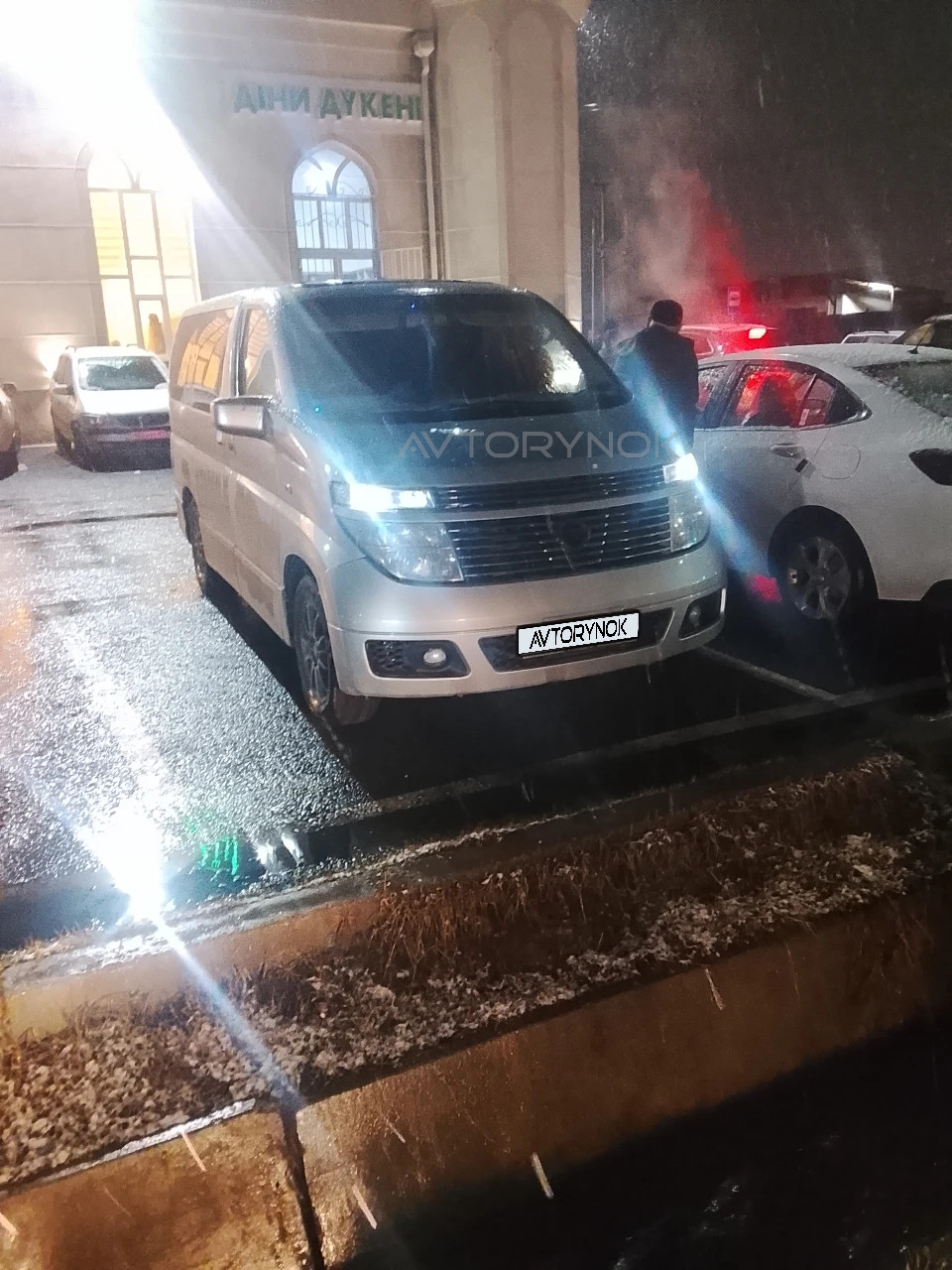 Nissan Elgrand, 2005