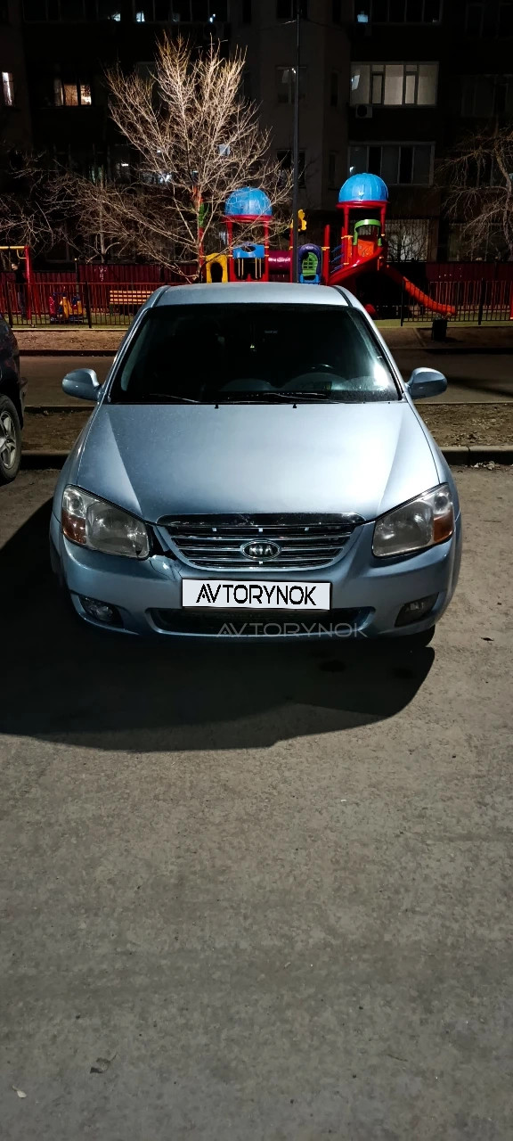 Kia Cerato, 2007