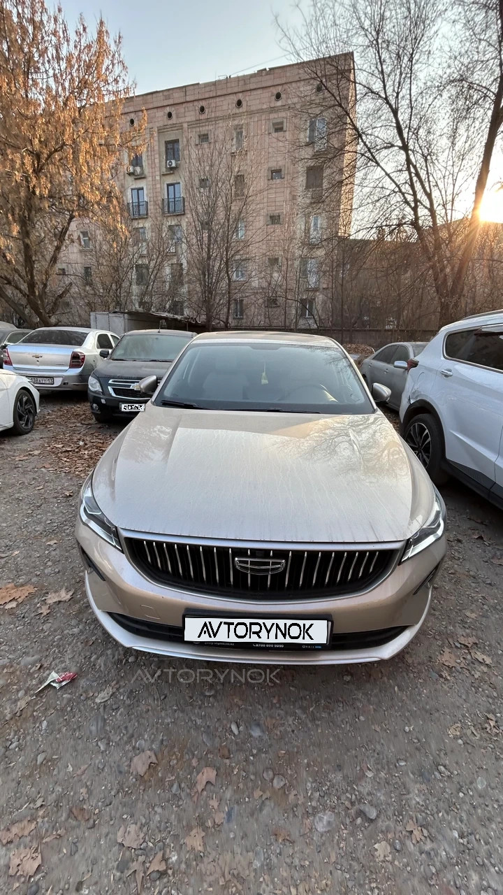 Geely Emgrand, 2023