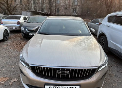Geely Emgrand 2023 года