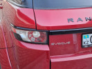 Land Rover Range Rover Evoque 2014 года