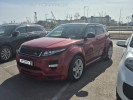Land Rover Range Rover Evoque 2014 года