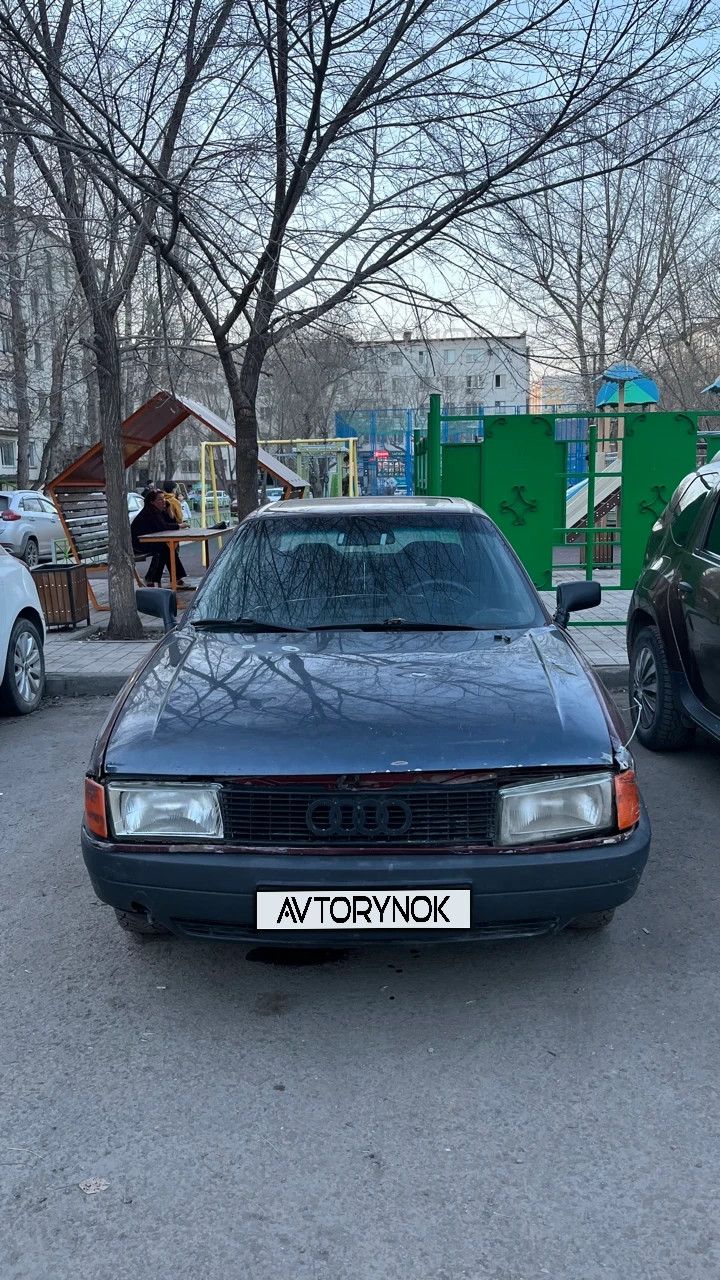 Audi 80, 1991