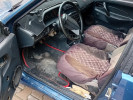 ВАЗ (Lada) 2114 2004 года