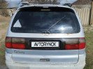 Ford Galaxy 1997 года