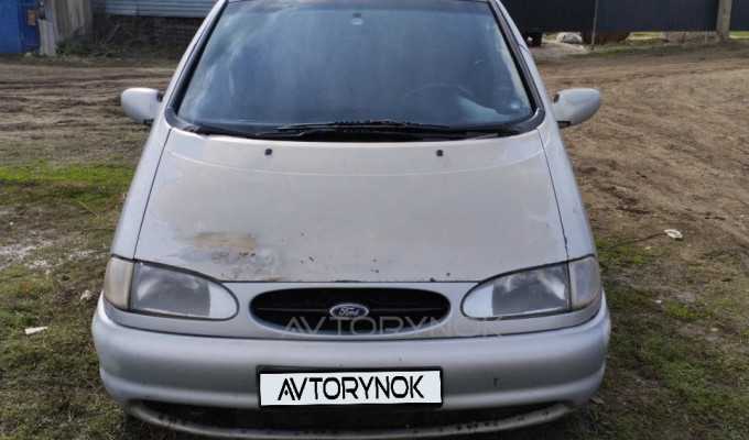 Ford Galaxy 1997 года