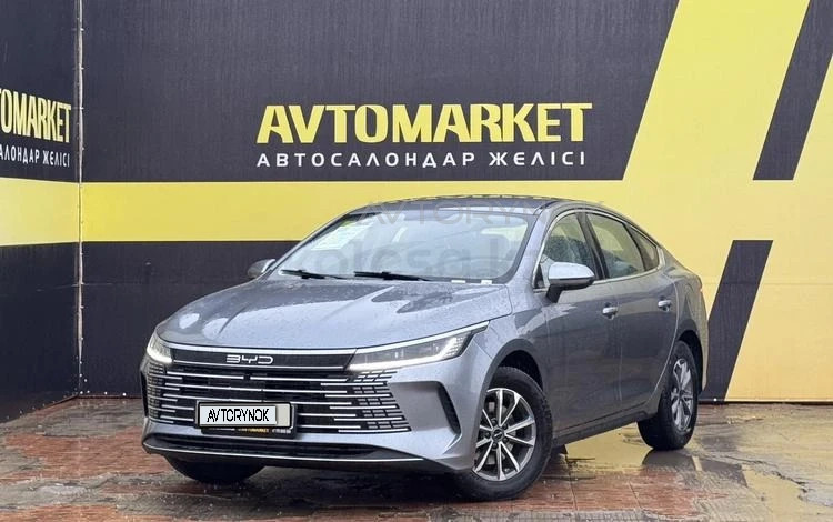 BYD Destroyer 05, 2025