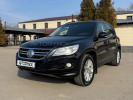 Volkswagen Tiguan 2008 года