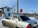 ВАЗ (Lada) Priora 2014 года