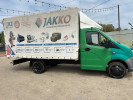 ГАЗ ГАЗель NEXT 2013 года