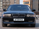 BMW 7 серия 1994 года