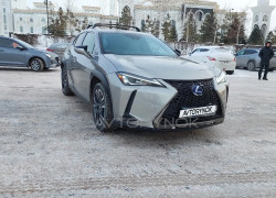 Lexus RX 2020 года