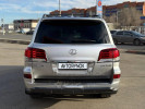 Lexus LX 2008 года