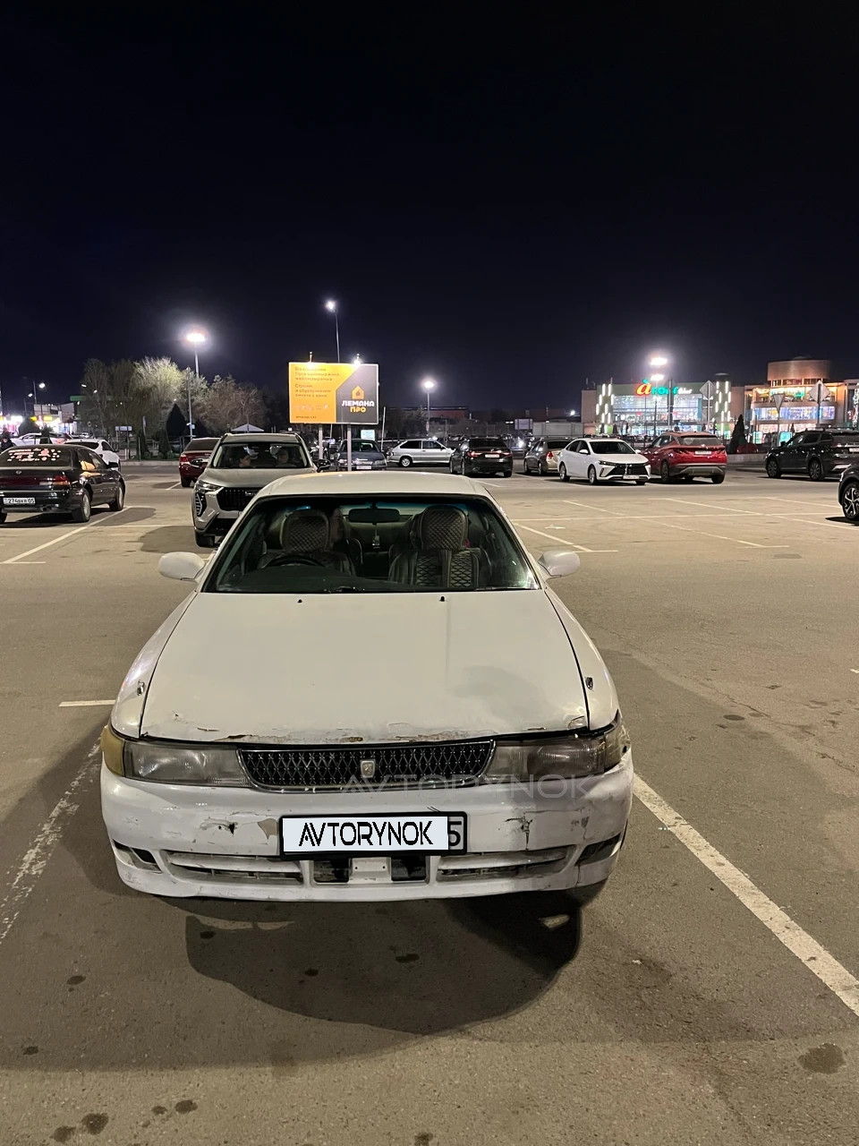 Toyota Chaser, 1995