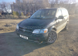 Opel Sintra 1997 года
