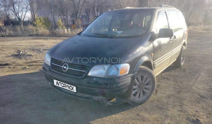 Opel Sintra 1997 года