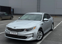 Kia Optima 2017 года