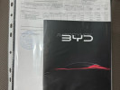 BYD Han 2024 года
