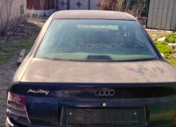 Audi A4 1997 года