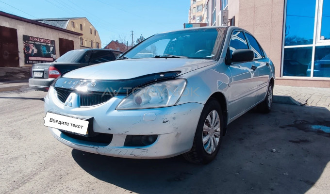 Mitsubishi Lancer 2007 года