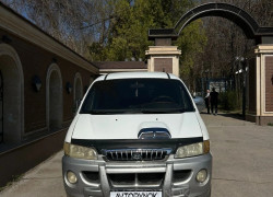 Hyundai Starex 2001 года