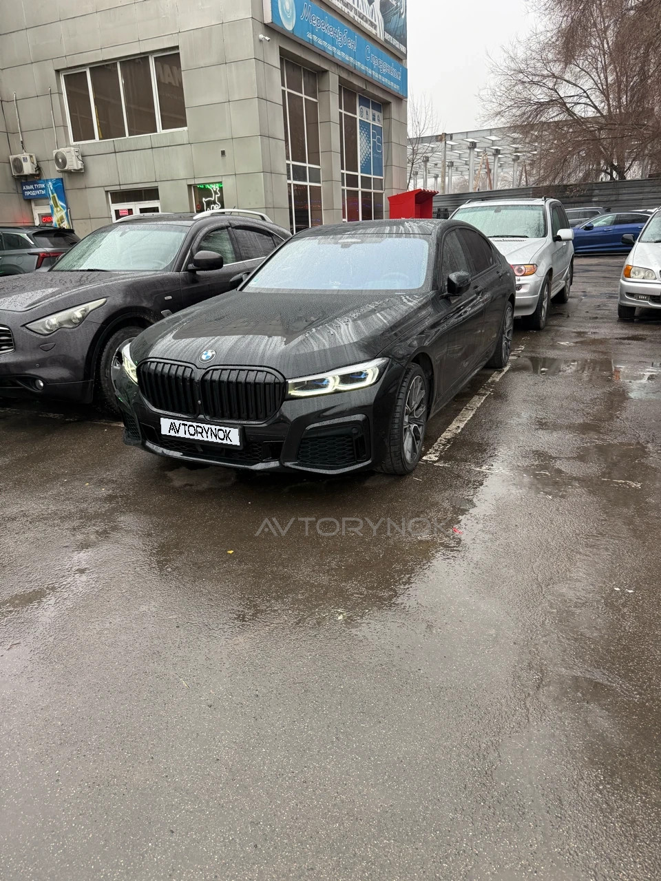 BMW 7 Series, 2020