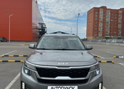 Kia Seltos 2021 года