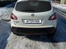 Nissan Qashqai 2013 года