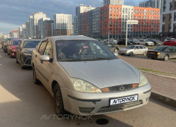Ford Focus 2004 года