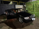 Mercedes-Benz S-Класс 1993 года