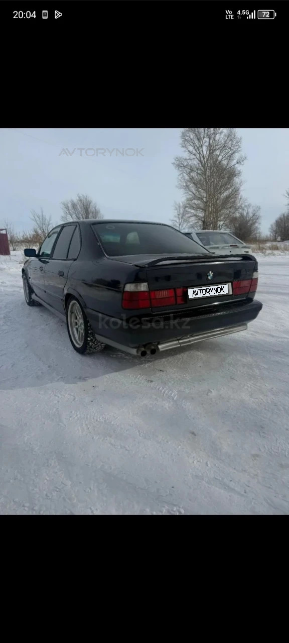BMW 5 Series, 1994