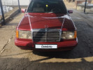 Mercedes-Benz E-Класс 1990 года