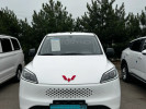 Wuling Hongguang Mini EV 2025 года