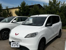 Wuling Hongguang Mini EV 2025 года