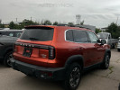 Haval Dargo 2024 года