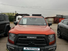 Haval Dargo 2024 года