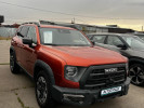 Haval Dargo 2024 года