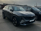 Geely Atlas 2023 года