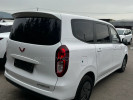 Wuling Hongguang Mini EV 2025 года