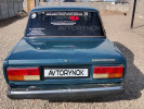 ВАЗ (Lada) 2107 2001 года