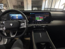 Changan CS55 PLUS 2026 года