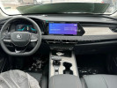 Changan CS75 Pro 2026 года